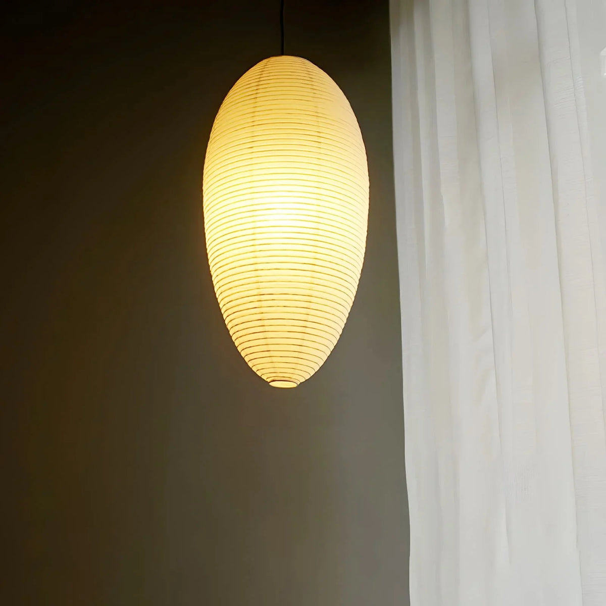 Washi Paper 23A 24A Pendant Lamp - view 3 | Metavaya