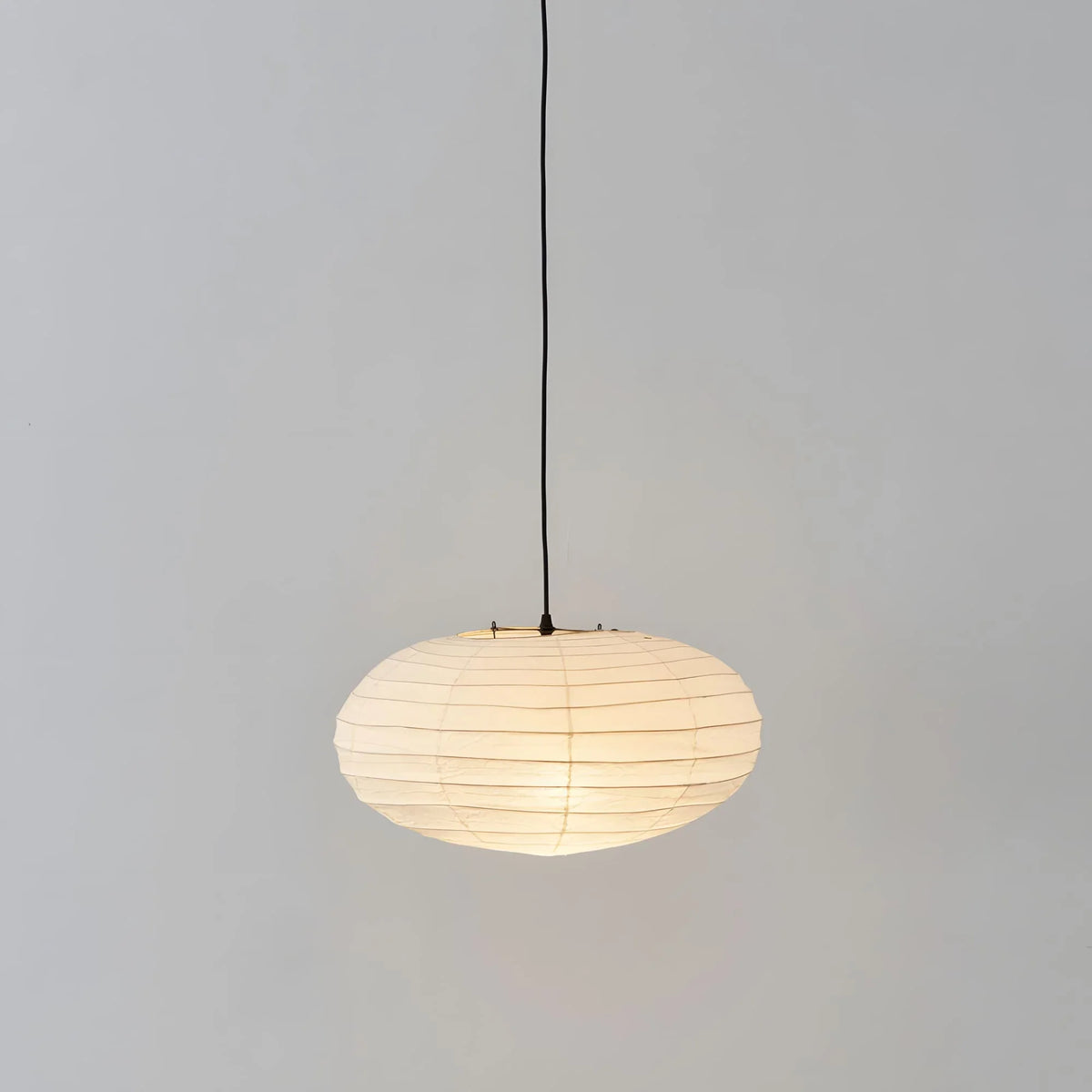 Washi Paper EN Series Pendant Light - view 11 | Metavaya