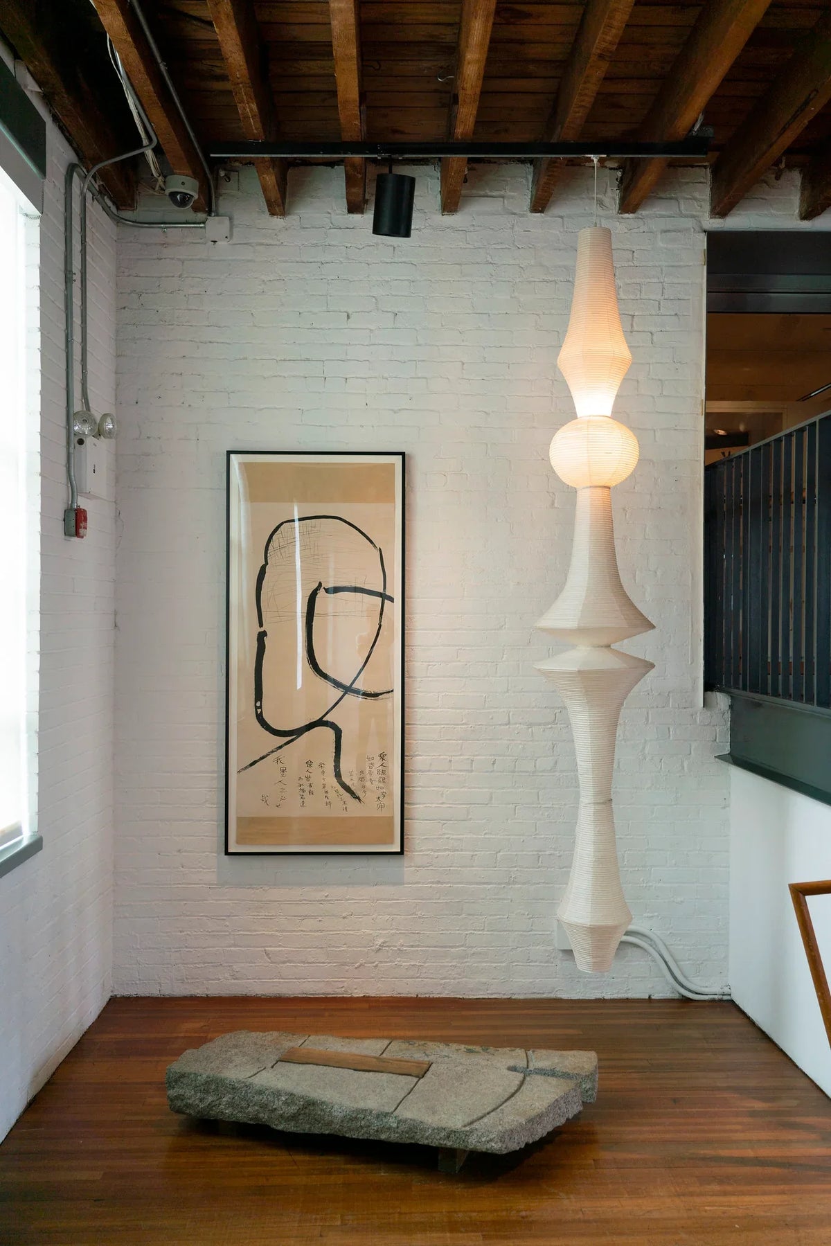 Washi Paper E Ceiling Light - view 16 | Metavaya