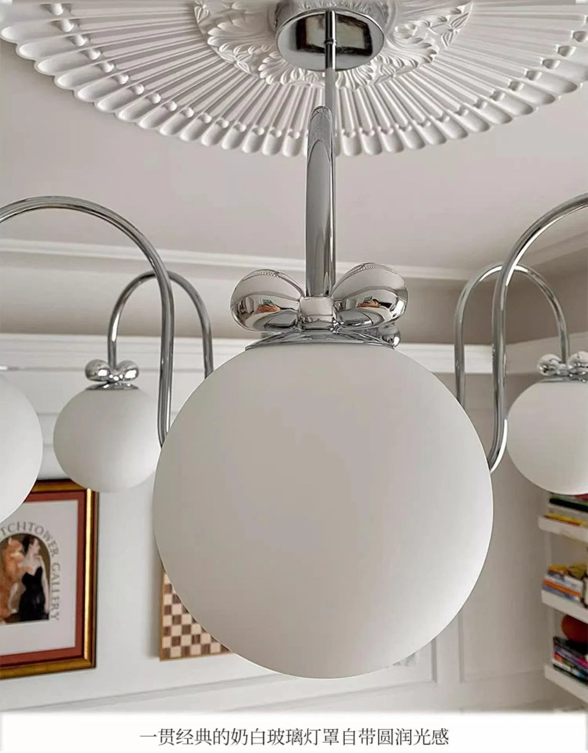 Metavaya Chandelier Carisa Chandelier