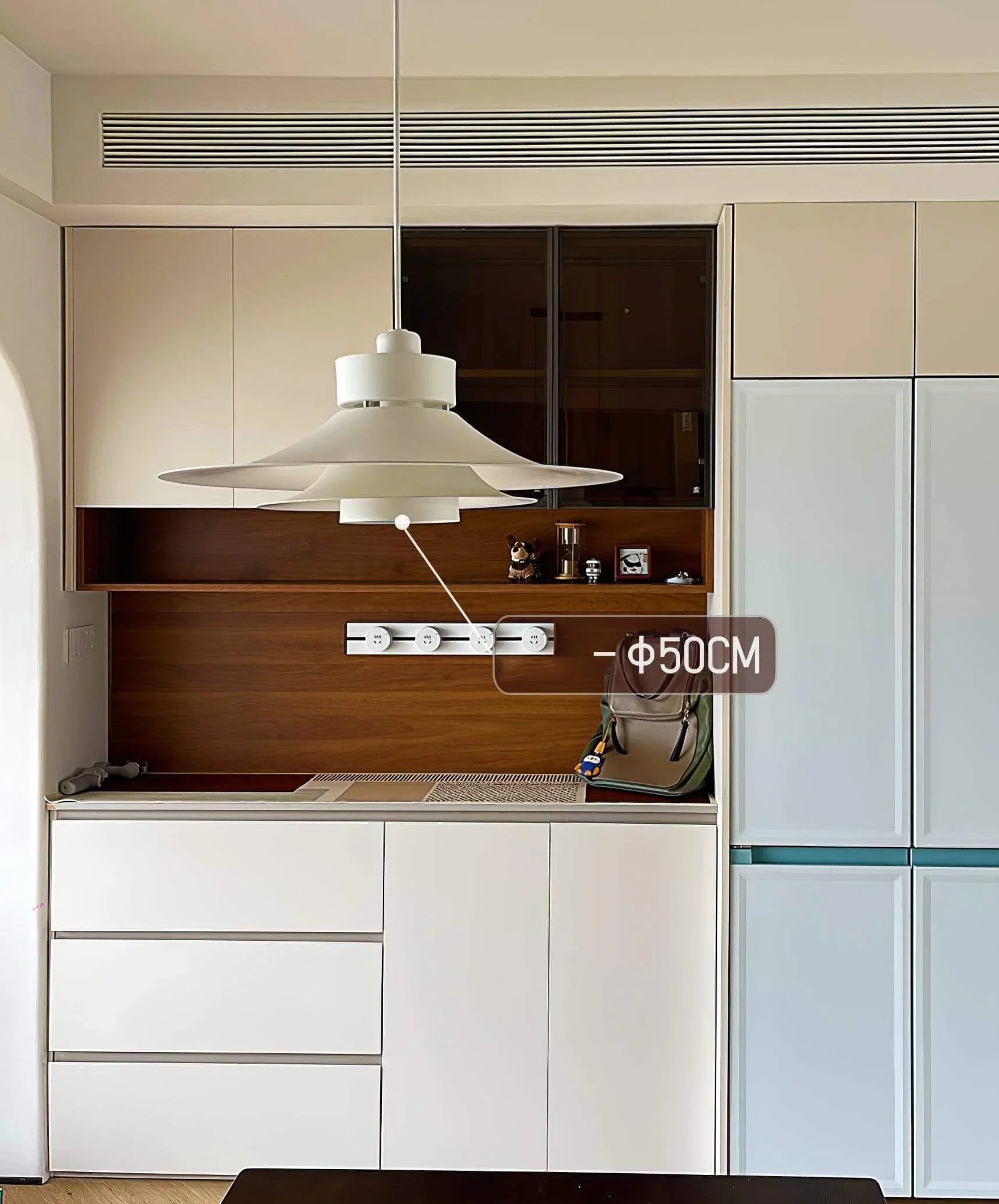 E.S. Horn type 755 Pendant Light